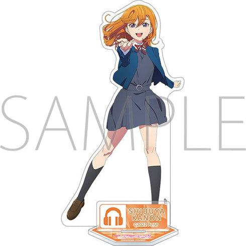 『ラブライブ!スーパースター!!』アクリルスタンド/澁谷かのん